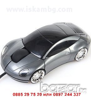 Мишка кола Порше - Сива, снимка 3 - Клавиатури и мишки - 12971838