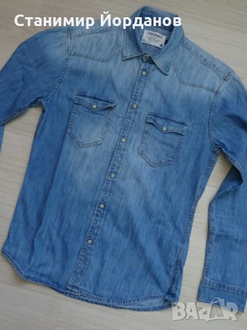 Мъжка риза Jack & Jones размер S