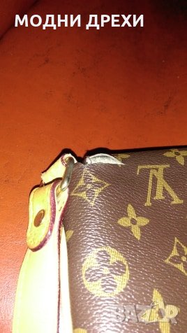 Дамска чанта Louis Vuitton, снимка 5 - Чанти - 25912213