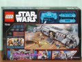 Продавам лего LEGO Star Wars 75140 - Превоз на войници от съпротивата, снимка 2