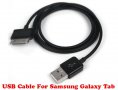 Нов USB Кабел за Samsung Galaxy Tab черен, 1метър, снимка 1 - Таблети - 10787689