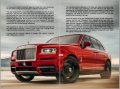 Колекционерски прес кит брошура списание книга Rolls-Royce Cullinan, снимка 3