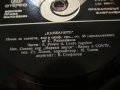 Грамофонна плоча класика  - Рахманинов - Камбаните - класическа музика - изд. 70те години .