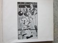 Книга сексуални изслдвания Извращения и Разврат 1963, снимка 2