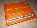bm41/m3-3.8v li-ion battery-2600mah-за телефон, снимка 2