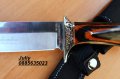 Ловен нож с фиксирано острие COLUMBIA G35, снимка 1