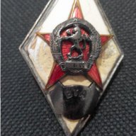 нагръден военен знак ромб МНО стар герб НРБ, снимка 1 - Други ценни предмети - 13597494