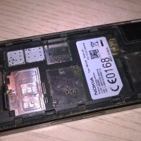 nokia model 301-здрава без батерия, снимка 12 - Nokia - 21783432