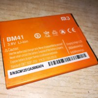 bm41/m3-3.8v li-ion battery-2600mah-за телефон, снимка 1 - Оригинални батерии - 21689106