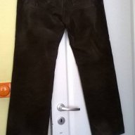Pierre Cardin jeans, Отлични!!, снимка 3 - Дънки - 17399325