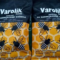 Сръбски препарат за опушване на пчели, снимка 5 - Други стоки за животни - 26027527