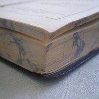 Стара оригинална библия от 1937 год., с посвещение, снимка 1 - Антикварни и старинни предмети - 22607164