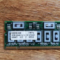 RAM рам памет за лаптоп TMTc RAM DDR 256MB 333MHz SODIMM CL2.5 PC2700 RDSB3208-60AG, снимка 1 - RAM памет - 24880039