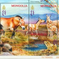 Блок марки Редки степни животни, 2001, Монголия , снимка 2 - Филателия - 16838196