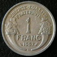 1 франк 1957 В, Франция, снимка 1 - Нумизматика и бонистика - 11682344