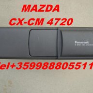 SAAB FX-M2016 pioneer cd - оригинален cd player, снимка 16 - Части - 10749982