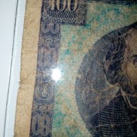 Банкнота 100 лей от 1966г., снимка 2 - Нумизматика и бонистика - 23895022