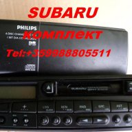 Suzuki Splash CQ-MX0770G 39101-51K0 PANASONIC MP3/WMA-оригинално CD за сузуки сплаш, снимка 9 - Аксесоари и консумативи - 11716359