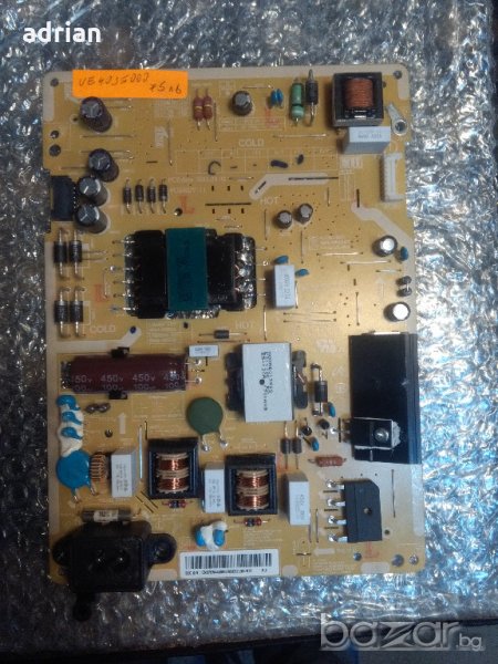 BN44-00852A, снимка 1