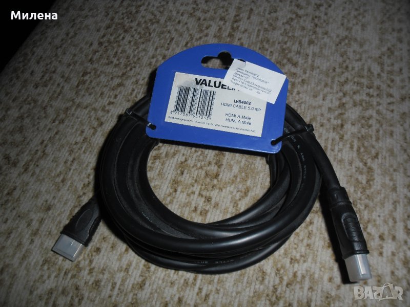 Кабел, снимка 1