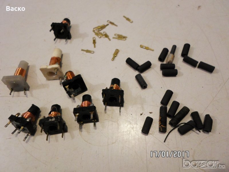  Тела за ВЧ бобини. , снимка 1