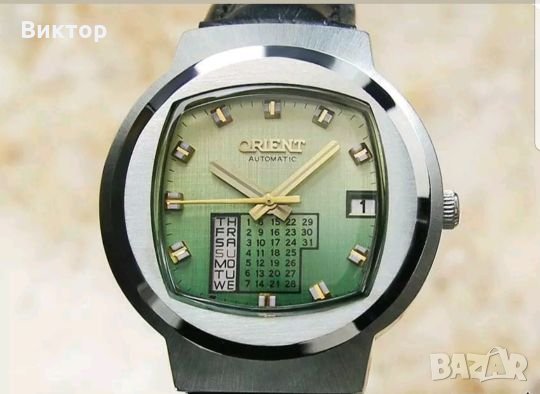Ориент Календар 1970 година изключително  много рядък часовник.Окончателна цена., снимка 1