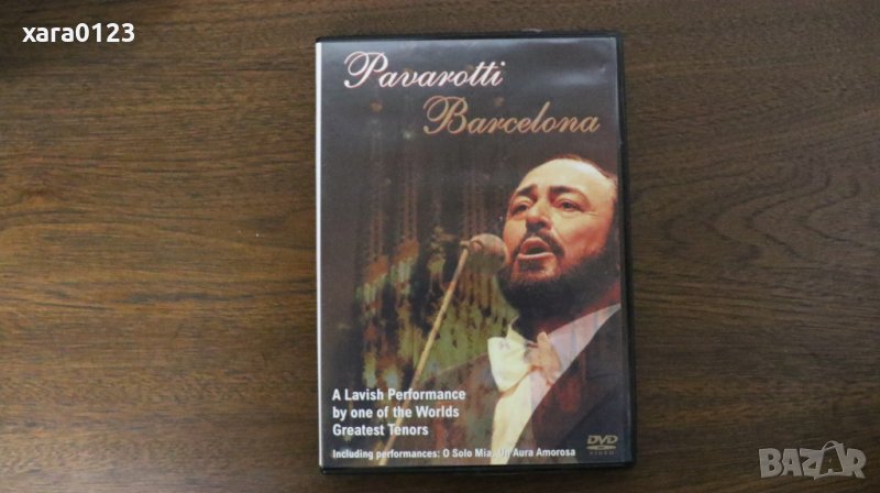 Pavarotti ‎– Barcelona (A Lavish Performance By One Of The Worlds Greatest Tenors), снимка 1