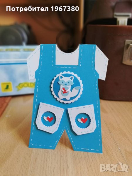 Детски и бебешки картички и покани - гащеризон, снимка 1