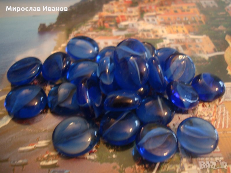 " Тъмно синъо " - стъклени перли, снимка 1
