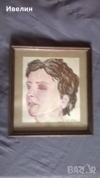 картина-портрет, снимка 1