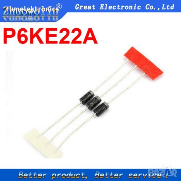 P6KE22A, снимка 1