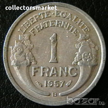 1 франк 1957 В, Франция, снимка 1