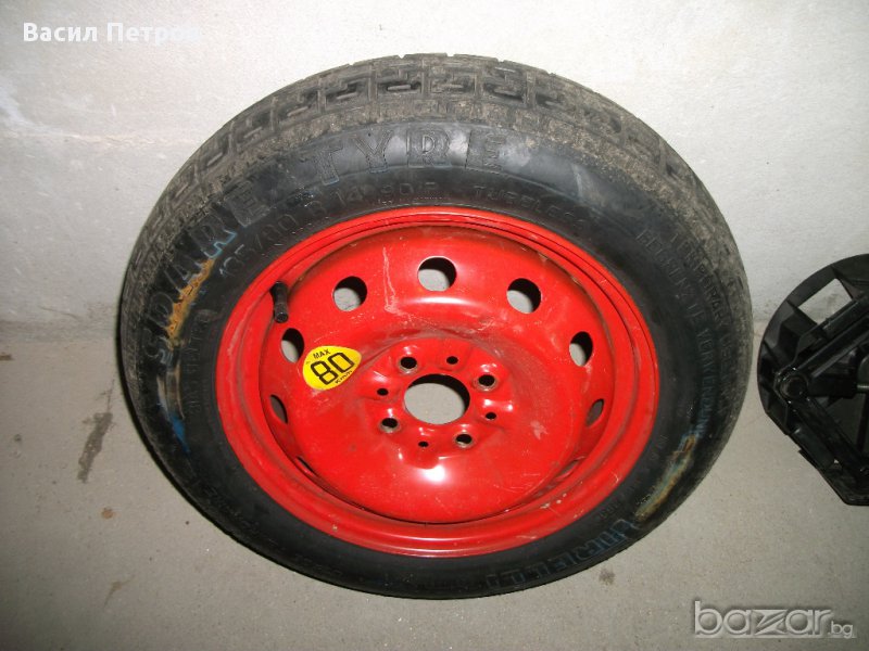 Резервна гума (патерица) 135/80R14' от Fiat Punto, снимка 1