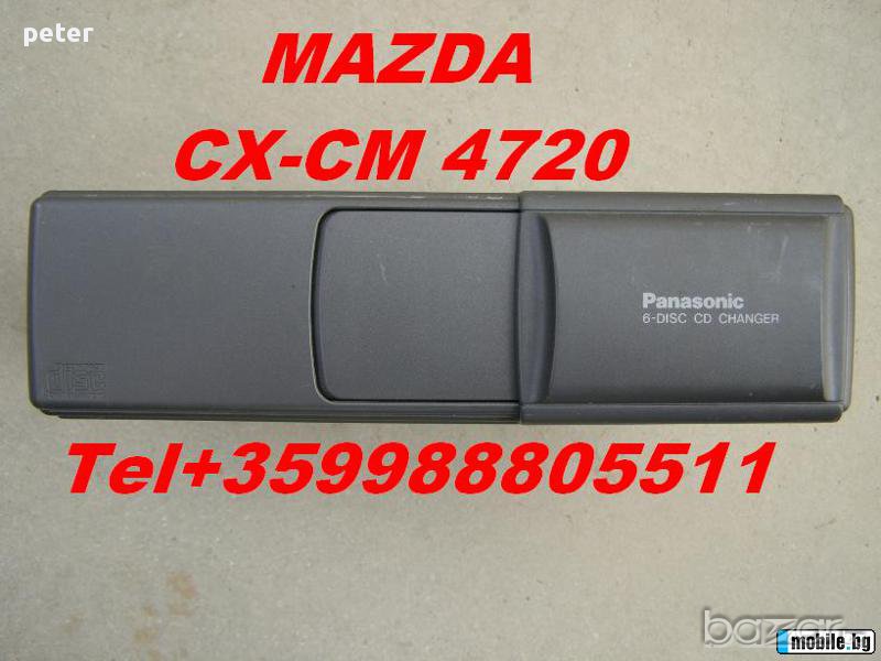 TB50 79 DGO CX-XM 4720F 6-диска оригинален чейнджър за MAZDA, снимка 1