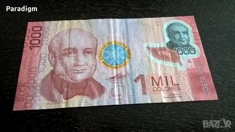 Банкнота - Коста Рика - 1000 колона | 2009г., снимка 1