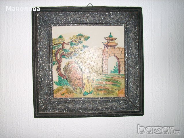 Ценна и рядка картина , снимка 1