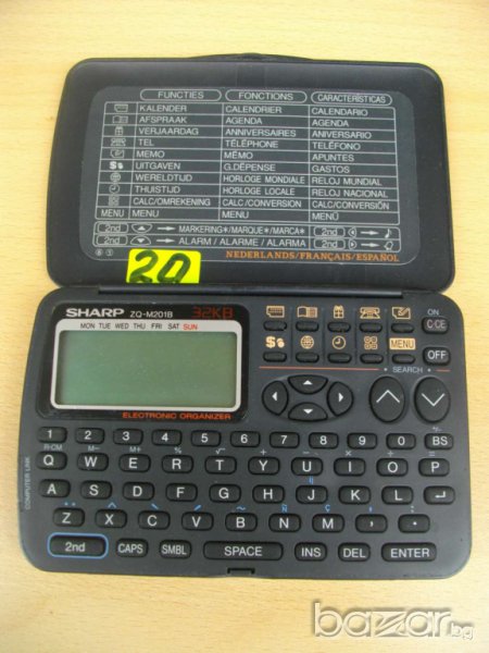 Органайзер ''SHARP - ZQ - M 201 B'', снимка 1