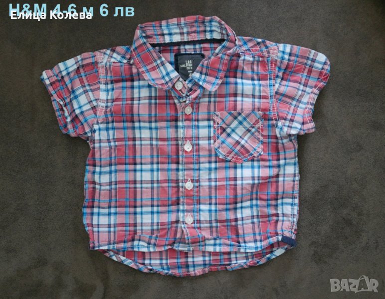 Бебешка риза H&M, снимка 1