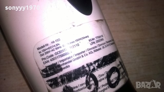 220 волта в колата-УНИКАЛНО, снимка 6 - Аксесоари и консумативи - 26036659