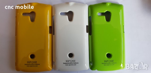 Sony Xperia Neo L - Sony Xperia MT25I калъф - case, снимка 3 - Калъфи, кейсове - 22429701