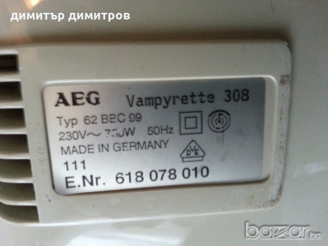ПРАХОСМУКАЧКА AEG VAMPYRETTE 308 / ПРАВА /, снимка 4 - Прахосмукачки - 20295764