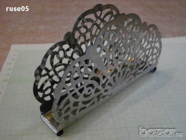 Салфетник ажурен