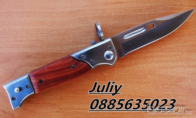 Тактически сгъваем AK-47 CCCP / 22,2см / 26,6 см / 34 см, снимка 5 - Ножове - 17925799