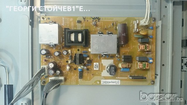 40RV733 СЪС СЧУПЕН ПАНЕЛ, снимка 7 - Части и Платки - 15657344