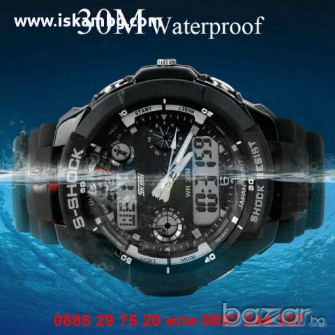 Водоустойчив часовник G-SHOCK DUAL TIME - код 931, снимка 3 - Мъжки - 12261896