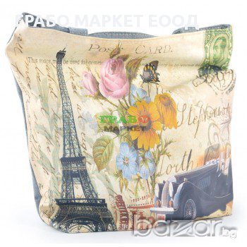 Лятна чанта, изработена от текстил, снимка 1 - Чанти - 15891050