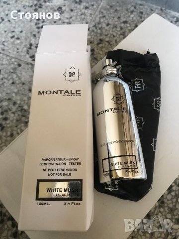 Montale тестер разпродажба!, снимка 4 - Дамски парфюми - 19613264