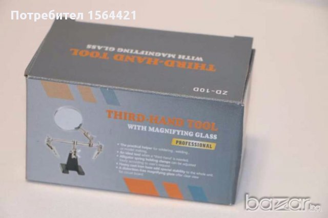 професионална стъклена лупа "Помощна ръка", 3х, 60 мм, немска, внос от Германия, снимка 3 - Други инструменти - 16690483