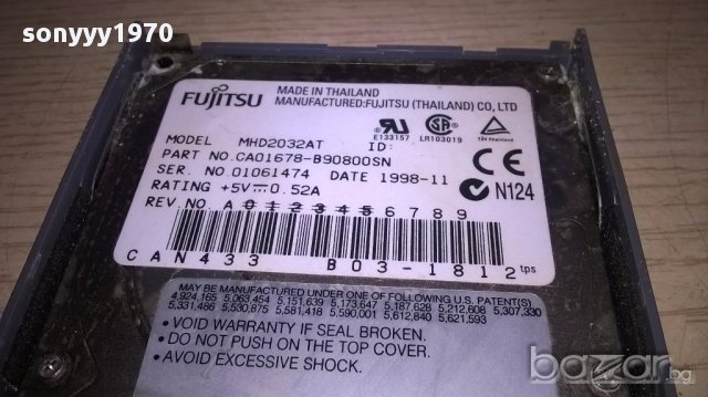 Fujitsu hard drive-за лаптоп-внос швеицария, снимка 13 - Ресийвъри, усилватели, смесителни пултове - 14708028