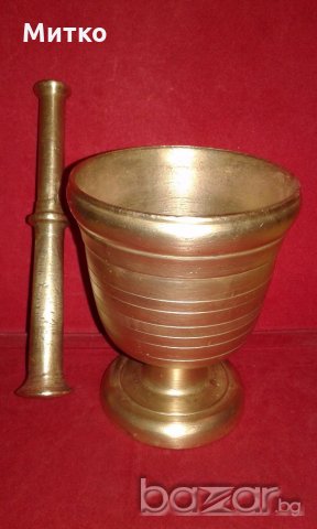 Стар масивен хаван бронзов - с тегло 1904 гр., снимка 2 - Антикварни и старинни предмети - 18871830